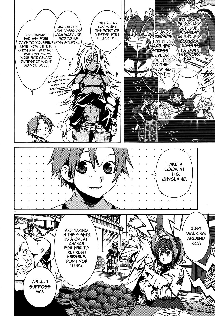 Jobless Reincarnation, Chapter 10 image 07